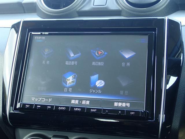 知識豊富なメカニックスタッフとスズキ車専用コンピューター診断機で点検、整備はバッチリ！