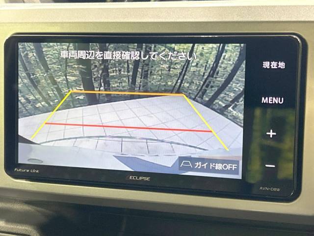 【バックカメラ】駐車時に後方がリアルタイム映像で確認できます。大型商業施設や立体駐車場での駐車時や、夜間のバック時に大活躍！運転スキルに関わらず、今や必須となった装備のひとつです！