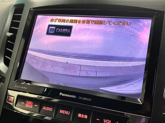 【お車の品質チェック！】全車、第三者専門機関の検査済み！検査結果を正直に開示！車両状態をシッカリと把握して安心してお買い求め頂けます♪より具体的な車両状態のご確認はお電話にてご対応致します！