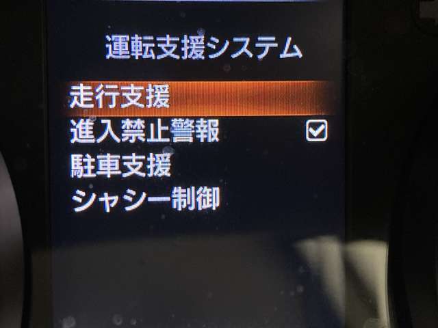 衝突軽減ブレーキや車線逸脱アラートなど安全装備も充実です！