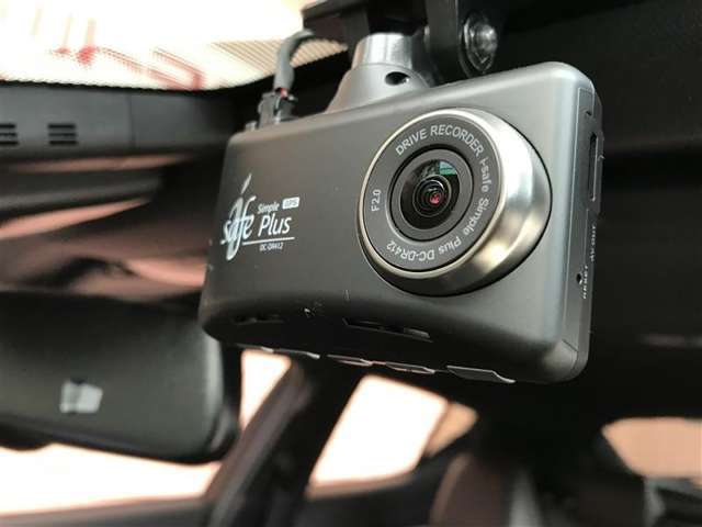 車検・点検・用品取り付け、万が一の事故対応まで、お任せください。
