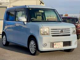 留守の事もございます。お電話の上お越し頂けますと幸いです。