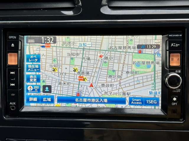 ☆純正ナビ装備☆お出掛けに必須のナビ装備！純正のものが装備しております♪オーディオ機能も付いて便利です！【ナビ付中古車】【ナビ付き中古車】
