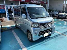 上質なアトレーワゴン入庫しました　高速試乗完了機関良好　4WD　オートマターボ　キーレスエントリー　　社外HDDナビ　キーレスエントリー　お気軽にお問い合わせください。