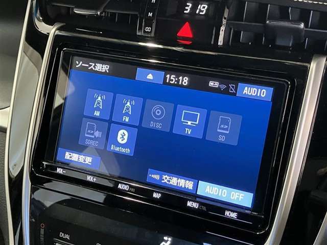 ブルートゥースに接続することにより、スマホに入ったお気に入りの音楽を車内で楽しむことができます♪あると本当に便利な機能になっています！