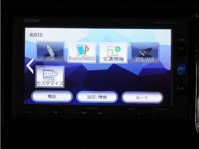 【Bluetoothオーディオ】Bluetoothオーディオも対応でスマートフォンからお気に入りの音楽を楽しめます。