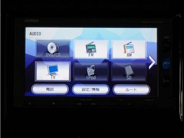 【テレビ視聴可能】テレビも視聴可能です。ホンダカーズ鳥取までお越しください。