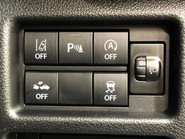 【スズキ　セーフティサポート】走行中に前方の車両等を認識し、衝突しそうな時は警報とブレーキで衝突回避と被害軽減をアシスト。より安全にドライブをお楽しみいただけます。