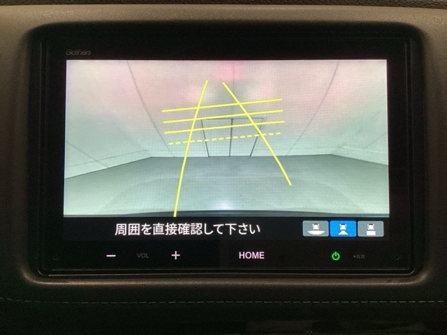 バックでの車庫入れも安心です！　リアカメラが付いているバックモニター付のディスプレイ・オーディオです。操作線もついており距離感も画面から確認できます。