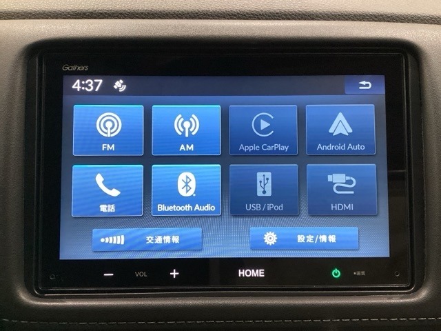 オーディオはGathersディスプレイ・オーデイオを搭載しています。Bluetoothオーディオ機能を使って、外部入力から音楽なども楽しめます。