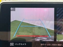 【バックモニター】装備で駐車が苦手な方も安心です！