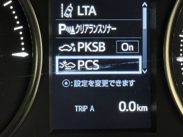 先進の安全装備ついてます。詳しい装備内容、仕様等につきましてはスタッフにお問合せ下さい。