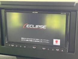 【ナビゲーション】使いやすいナビで目的地までしっかり案内してくれます。各種オーディオ再生機能も充実しており、お車の運転がさらに楽しくなります！！