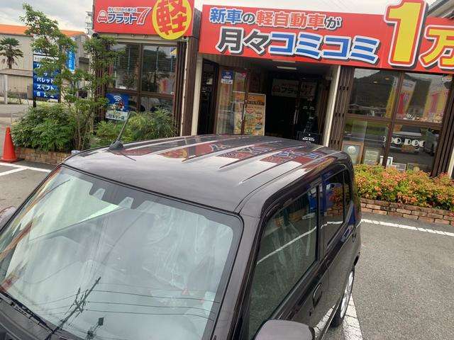 意外と皆様が見落がちなローンの金利のお話し。商談時に金額交渉とか皆様されますが、金利の事も考えられてますか？表向きの支払総額は安くても金利が高ければせっかく安く買えても意味がない事実。当店は3.6％～