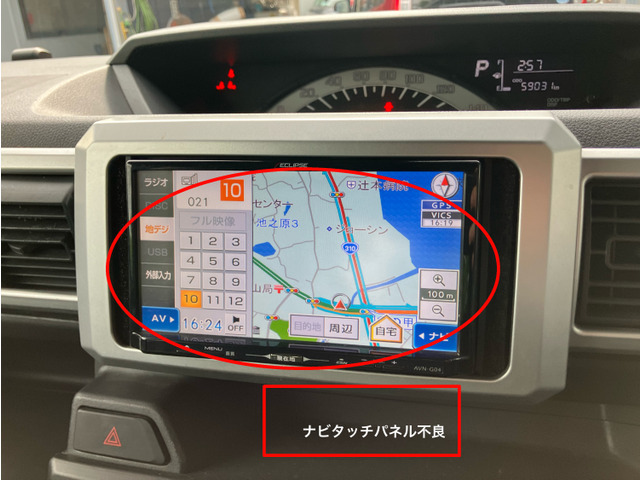 半数以上がリピーター様と、リピーター様の率が非常に高いのもカーズ大阪の特徴です！