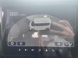 【カーナビ】『カーナビ』の画像になります。ナビ利用時のマップ表示は見やすく、いつものドライブがグッと楽しくなります！