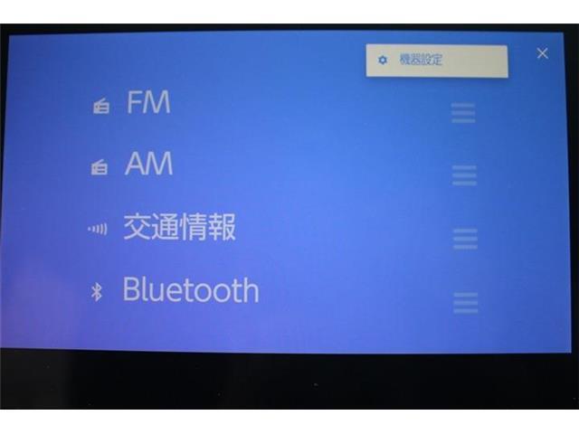 こだわりがあってなかなか気に入ったお車がないそこのお客様！全国のオークションからピッタリの1台を探すことが可能です。ぜひ一度お問い合わせください。