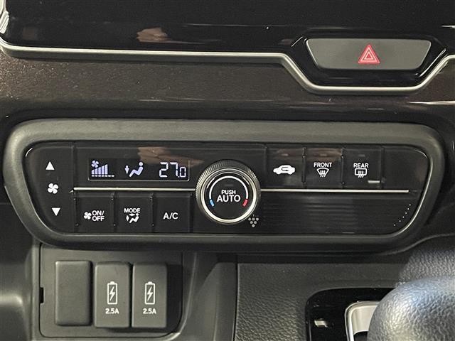 【運転席操作部】快適なドライブを楽しむための機能が装備されています！運転席から触れるので、使いやすいです！除菌プランいれていただくと、さらに清潔で安心していただけます！