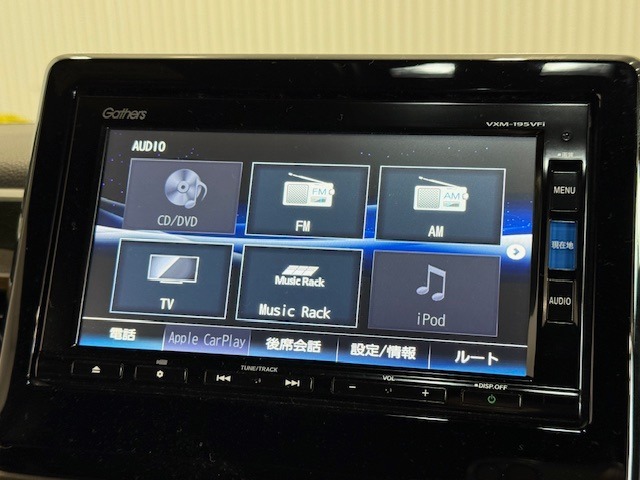 ★★JAF入会できます★★ご自宅や出先でのお車のトラブルに24時間対応します。鍵のインロック・バッテリーあがり・不意のパンク等のトラブルに無料で対応します。