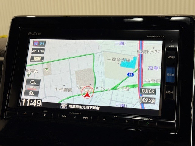 ＜ホンダ純正メモリーナビ＞◆初めての場所もナビゲーションがご案内！楽しい旅行をサポートします。タッチパネル式で画面祖操作が非常に楽です