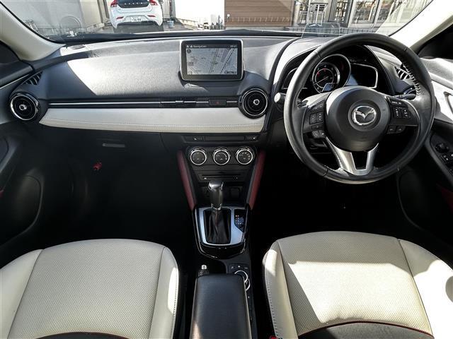 1994年4月、ガリバー1号店として福島県郡山市内にガリバー安積店はOPENしました。ガリバー創業店でみなさまのご来店をお待ちしております！