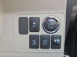 【横滑り防止】車両の横滑りを感知すると、自動的に車両の進行方向を保つように制御。いざという時に安心です。