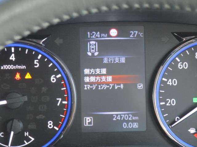 少し安心できるエマージェンシーブレーキ・横滑り防止