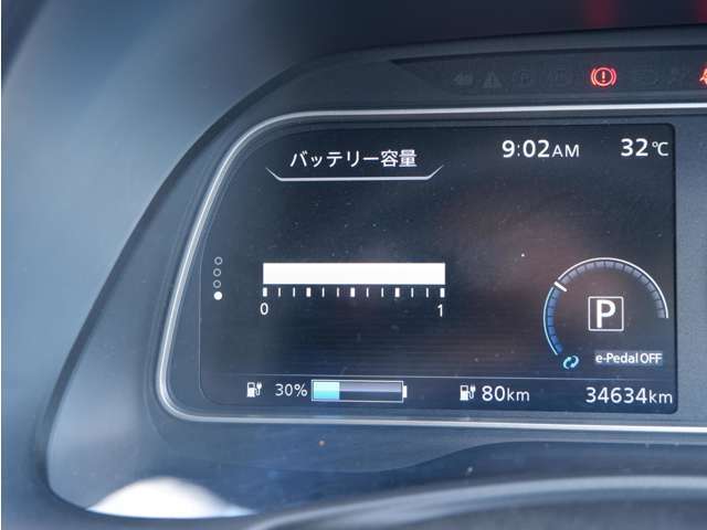 セグ欠けの無いリチウムイオンバッテリー
