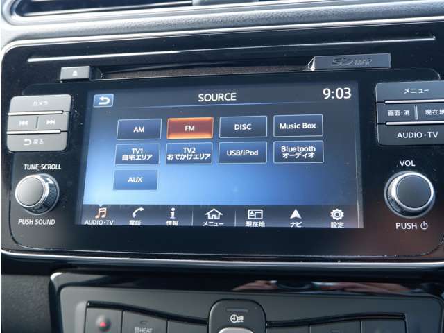 ブルートゥースも使えます（＾＾♪　Bluetoothオーディオ対応
