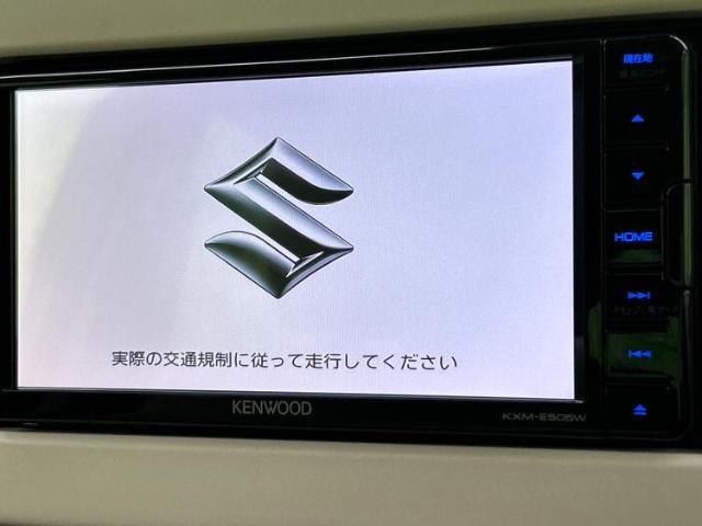 今の愛車いくらで売れるの？他社で査定して思ったより安くてショック・・・そんなお客様！是非一度WECARSの下取価格をご覧ください！お客様ができるだけお得にお乗り換えできるよう精一杯頑張ります！