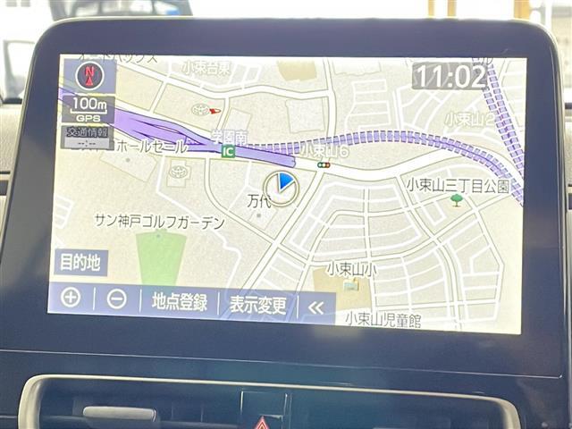 【カーナビ】ナビ利用時のマップ表示は見やすく、いつものドライブがグッと楽しくなります！◆ご来店予約受付中！無料の来店予約は【来店予約をする】ボタンから！◆