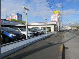 当社では、お客様との末永いお付き合いをさせて頂くため、近隣府県（大阪・兵庫・京都・奈良・滋賀・和歌山）の方で、ご来場により現車の確認、店頭にてのお引渡しができるお客様に販売を限らせて頂きます。