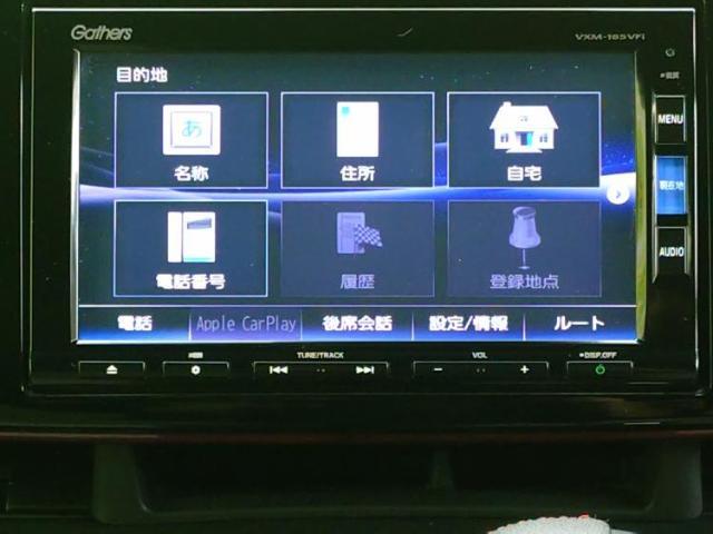 今の愛車いくらで売れるの？他社で査定して思ったより安くてショック・・・そんなお客様！是非一度WECARSの下取価格をご覧ください！お客様ができるだけお得にお乗り換えできるよう精一杯頑張ります！
