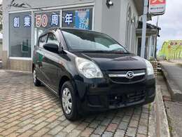 お手頃価格でご提供！品質には自信があります☆