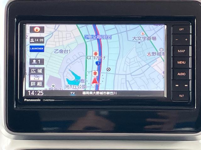 現在位置と目的地への道順を教えてくれる【ナビゲーションシステム】！知らない土地でも心強いですね♪