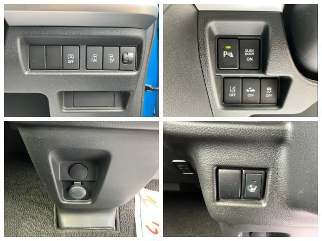 各機能の切り替えボタンは運転席前方に配置。
