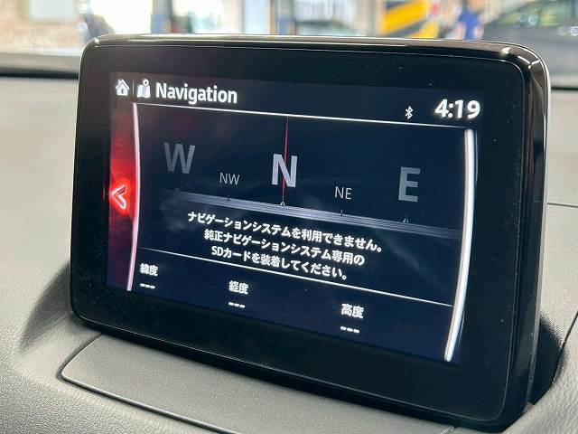 【純正メーカーモニター】装備でFM視聴やBluetooth等充実装備。