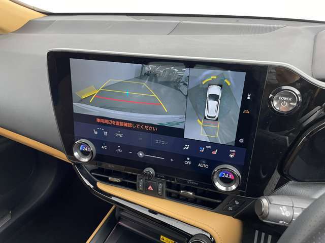 【　全方位カメラ　】上から見下ろしたように駐車が可能です。安心して縦列駐車も可能です♪