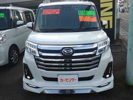 当店はお値段がお手頃な中古車をはじめ、お買い得車両を多く展示しております。創業から多くのお客様へ販売させて頂きましたが、これから出会うお客様にも、気に入って頂ける中古車をお届けします♪