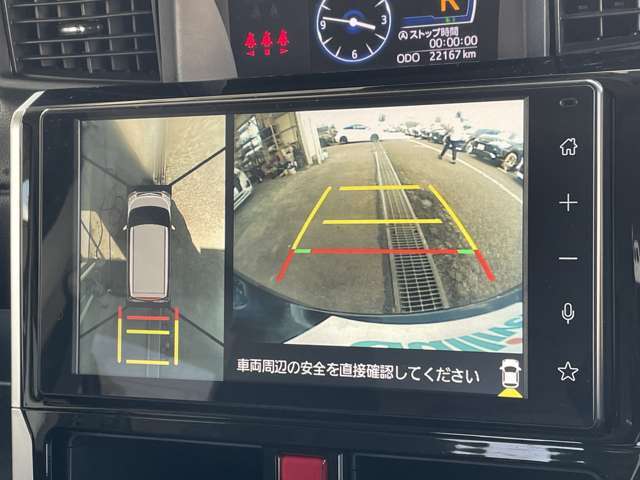 ◆純正ナビ◆【パノラミックビューモニター】クルマを真上から見下ろした視点で駐車をサポートします！クルマの斜め後ろや真横など、いち早く障害物に気が付くことができます。