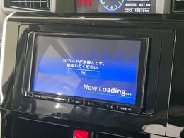 【ナビゲーション】使いやすいナビで目的地までしっかり案内してくれます。各種オーディオ再生機能も充実しており、お車の運転がさらに楽しくなります！！