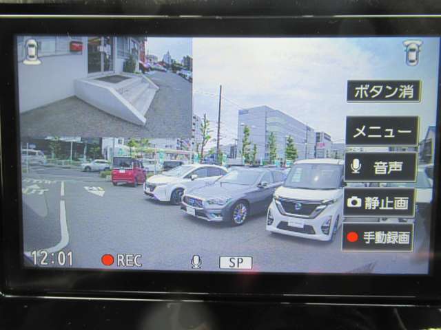 今や必需品♪♪ 『ドライブレコーダー』があなたの身を守ります♪♪ あおり運転が問題になっている昨今です♪♪自身の身を自分で守りましょう♪♪