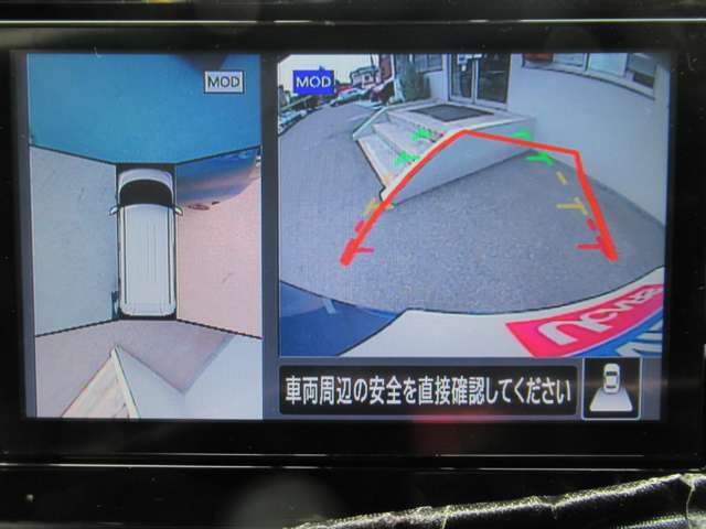 車の真上から見下ろしたような360度視界の良い『アラウンドビューモニター』です♪♪ 苦手な狭い駐車場、暗い所でも確認ができてとっても安心です♪♪