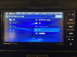 【ナビ】ナビゲーション機能はもちろん、多彩なメディアをお使いいただけます。お好みの音楽と一緒に快適なドライブをお楽しみください。