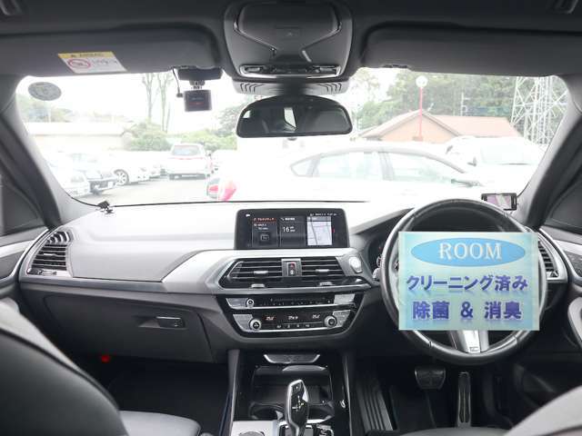 ▲使用できる装備品に関しては装備品欄をご確認ください♪装備品欄にないものは未チェック又は使用できないものとなります