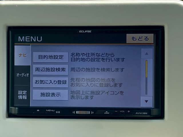 【ナビゲーション】メモリーナビ・ワンセグTV・CD再生・別途8，000円で、走行中にもTVが映るようになり、ナビの操作も出来ますヨ♪