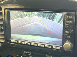 【バックカメラ】駐車時に後方がリアルタイム映像で確認できます。大型商業施設や立体駐車場での駐車時や、夜間のバック時に大活躍！運転スキルに関わらず、今や必須となった装備のひとつです！