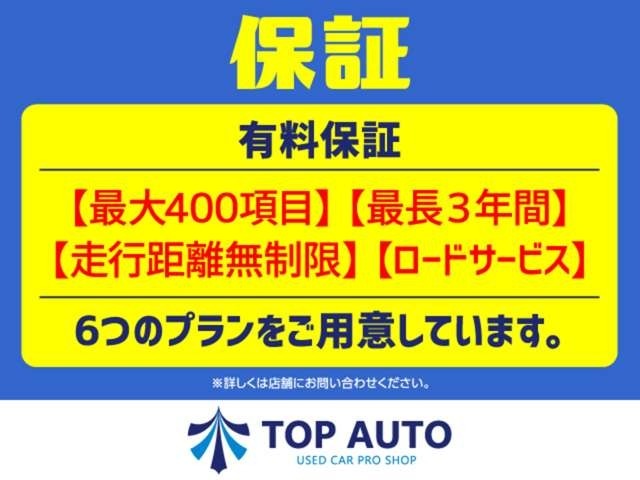 【各メーカー・各色・グレードご用意】トヨタ・ダイハツ・スズキ・ホンダ・スバル・マツダ・ニッサン・国内各メーカー展示しております。ターボ・マニュアル・4WDなどなどお探しのお車が当店で見つかります！！