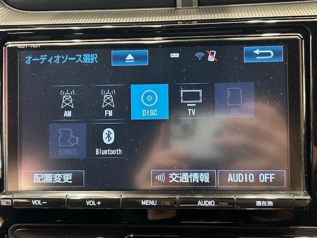 整備・保証・コーティング・カー用品などのオプションをご自由にお選びいただけます♪