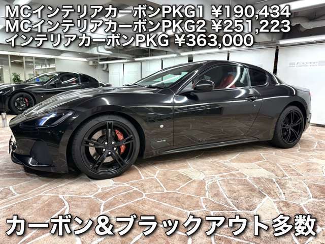 大きな傷へこみはございません！